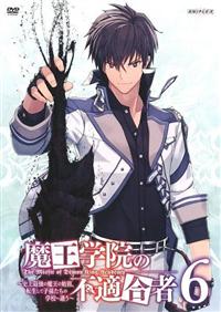 魔王学院の不適合者 II ～史上最強の魔王の始祖、転生して子孫