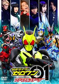 DVDレンタル 4988101211302_1MX.jpg