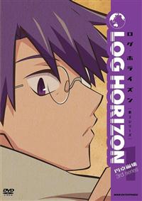 ログ・ホライズン 円卓崩壊 DVD Amazon.co.jp: ログ・ホライズン 円卓崩壊 DVD BOX : 寺島拓篤