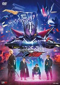 DVDレンタル 4988101212552_1MX.jpg