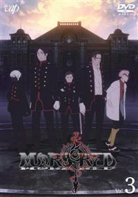 その他 Mars: Red Planet Collection [DVD] Amazon.co.jp: Mars: Red Planet Collection [DVD](品) : Toys