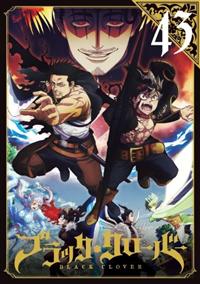 ブラッククローバー R-1 | アニメ | 宅配DVDレンタルのTSUTAYA