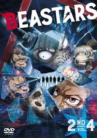 BEASTARS 2ndシーズン　DVD 全4巻　全巻セット