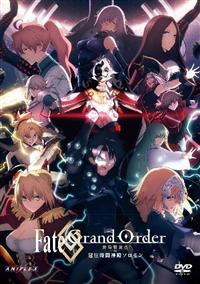 Blu-ray&DVD | アニメ「Fate/Grand Order -冠位時間神殿ソロモン