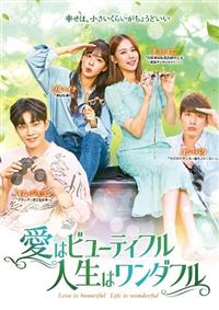 セール 登場から人気沸騰 9999207495584_1MX.jpg TVドラマ