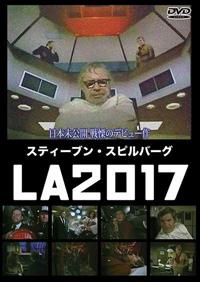 4571244177767_1MX.jpg