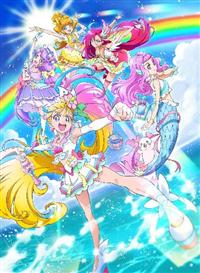 トロピカル～ジュ！プリキュア | 宅配DVDレンタルのTSUTAYA DISCAS