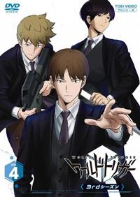 ワールドトリガー 1期+2期+3期 レンタルDVD 全話完結セット ワールドトリガー 1期+2期+3期 レンタルDVD 全話完結セット