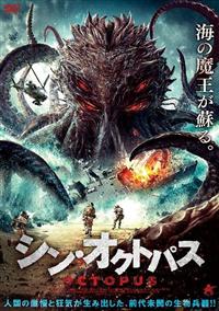 【中古】(非常に良い)映画「オース!バタヤン」 [DVD] 中古】(非常に良い)映画「オース!バタヤン」 [DVD] 楽天市場