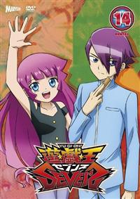 『遊☆戯☆王SEVENS』 DVD DUEL-3 遊☆戯☆王SEVENS」Blu-ray＆DVD DUEL-3 - マーベラス