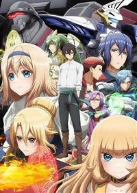 新品ケース収納　乙女ゲー世界はモブに厳しい世界です　 DVD　レンタル落ち 新品ケース収納 乙女ゲー世界はモブに厳しい世界です DVD