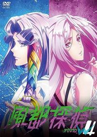 Amazon.co.jp: 風都探偵 DVD 1-4巻 全巻セット アニメ レンタル