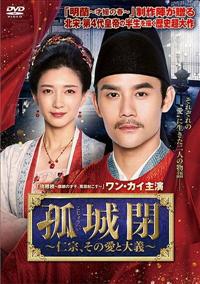 【保障できる】 4582618964159_1MX.jpg 洋画・外国映画