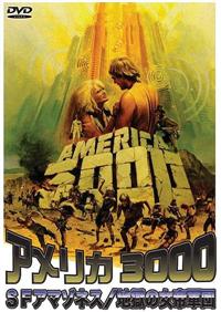 T*A様 ブロンズ 戦士像 女戦士アマゾネス T*A様 ブロンズ 戦士像 女戦士アマゾネス アマゾン族の女戦士 文化遺産