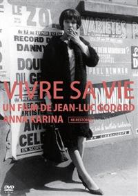 アンナ('66仏) DVD アンナ・カリーナ アンナ('66仏) DVD アンナ・カリーナ - メルカリ