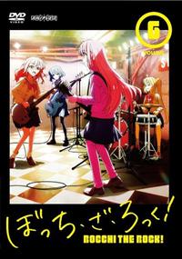 ぼっち・ざ・ろっく！　レンタル版DVD（25日、26日限定15%OFF実施中） 4534530140524_1MX.jpg