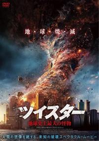 【中古】 ＴＶクイズで１０倍儲ける本 オレだけの秘密の戦略/ワニブックス/道蔦岳史 中古】 TVクイズで10倍儲ける本 オレだけの秘密の戦略/ワニ