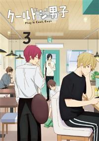 2025年最新】クールドジ dvdの人気アイテム - メルカリ