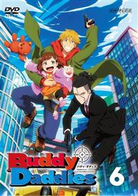 Buddy Daddies | 宅配DVDレンタルのTSUTAYA DISCAS