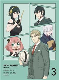 SPY×FAMILY シーズン2 　1～3巻セット　DVD レンタル 4988104137395_1MX.jpg