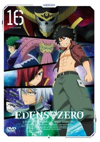 アニメ『ゼロの使い魔 1期〜4期』DVD 全25巻セット 全巻セット