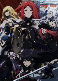 陰の実力者になりたくて! 2nd season DVD DVD】TV 陰の実力者になりたくて! 2nd season Vol.2 | アニメイト
