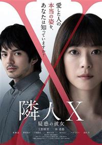 ユダヤ人と彼らの嘘 CiNii 図書 - ユダヤ人と彼らの嘘