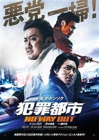 【帯付き】霊障都市捜査ファイル 罪の街 新宿 Amazon.co.jp: 霊障都市捜査ファイル 罪の街 新宿 (ログイン