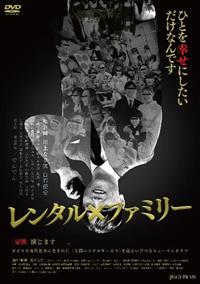 Amazon.co.jp: ロイヤルファミリー DVD-BOX1 : チソン, ヨム