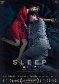 [294857]幸せのラブ・ステップ 3枚組 DVD-BOX3 字幕のみ【洋画 新品 DVD】 4532640327750_1MX.jpg