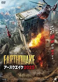 特価　洋画ＤＶＤ　★画像の中から25本　選んで下さい★ Amazon.co.jp: 期間限定セール中【2025年超最新PV完全収録!!】とにかく