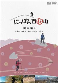 tina様 リクエスト分　NEWS DVD tina様 リクエスト分 NEWS DVD