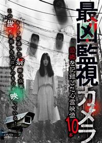 これぞ予言の真骨頂【事象・想念・感情全解明】アカシック霊視