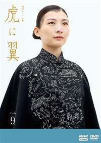 (未使用･未開封品)　La Traviata [DVD] [Import] tu1jdyt Amazon.co.jp: La Traviata [DVD] : DVD