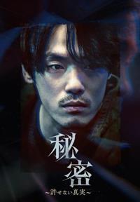 中古DVD・1円スタート】ZENピクチャーズ 『HEROINE危機一髪