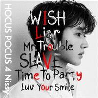HOCUS POCUS 4 | 宅配CDレンタルのTSUTAYA DISCAS