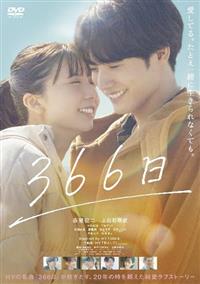 ザ・ビースト　DVD レンタル ビースト | 宅配DVDレンタルのTSUTAYA DISCAS