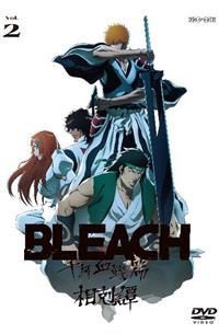 BLEACH 千年血戦篇 DVD全巻セット 1.2.3.4巻 ブリーチ - メルカリ