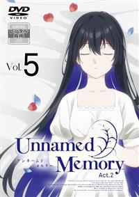 『Unnamed Memory Act.2』（第2期）　全6巻　DVD Blu-ray&DVD - Act.2｜TVアニメ「Unnamed Memory」公式サイト