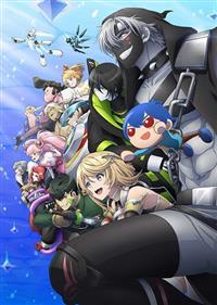 「#コンパス2.0 戦闘摂理解析システム」　全6巻　DVD 4935228214693_1MX.jpg