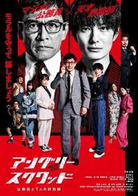 人を動かす7つの鍵　DVD Amazon.co.jp: ハイスクール!奇面組 DVD-BOX3 : 千葉繁, 玄田