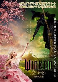 [257617]マイダス(2BOXセット)1、2 字幕のみ【洋画 新品 DVD】 Amazon.co.jp: トムとジェリー 2BOXセット DVD4枚組 79話収録