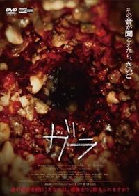 洋画　DVD&ブルーレイ（ほぼ盤面良好）　94点　まとめ売りセット　外国映画 洋画 DVD&ブルーレイ（ほぼ盤面良好） 94点 まとめ売りセット 外国映画