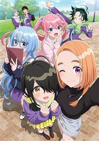 紫雲寺家の子供たち | 宅配DVDレンタルのTSUTAYA DISCAS