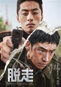 ryotasu映画関連資料550』 ryotasu映画関連資料550』 The