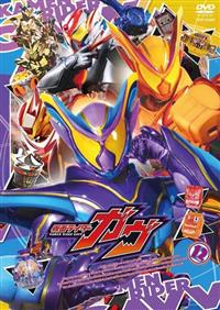 仮面ライダーガヴ DVD レンタル落ち 1～7巻 セット 仮面ライダーガヴ | 宅配DVDレンタルのTSUTAYA DISCAS