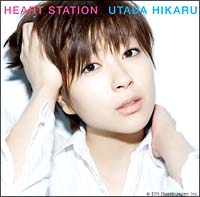 宇多田ヒカル/HEART STATION