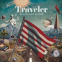 Official髭男dism/Traveler