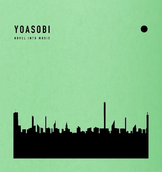 YOASOBI/THE BOOK 2