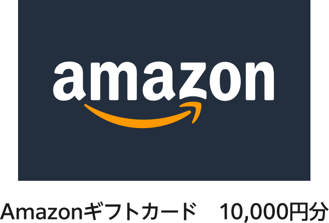 Amazonギフトカード　1,000円分